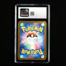 CGC MINT 9 Nintendo 2023 Pokemon PTCG JPN. card - Nidoking - Image 3