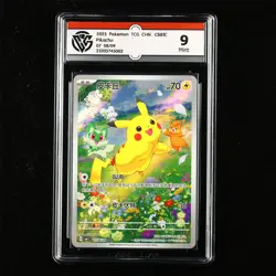 CCG MINT 9 Nintendo 2025 Pokemon PTCG CHN . card - Pikachu - Image 1