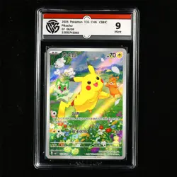 CCG MINT 9 Nintendo 2025 Pokemon PTCG CHN . card - Pikachu - Image 2