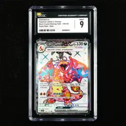 CGC MINT 9 Nintendo 2025 Pokemon PTCG CHN . card - Charizard ex 145/129 - Image 1