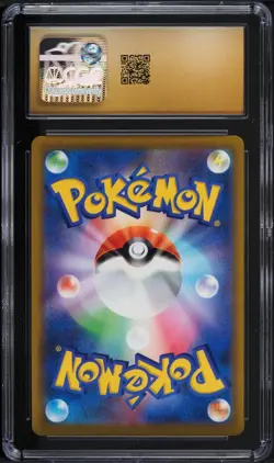 CGC 10 Pristine Gengar V 253/414 Start Deck 100 2021 Pokemon Card - Image 2