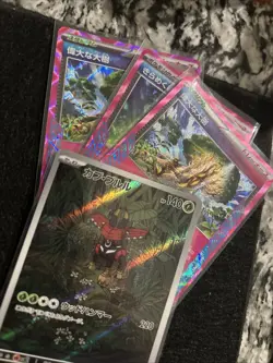 Pokemon Card Lot ULTRA RARES ART RARES FULL ARTS EX - Image 4