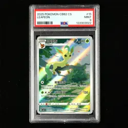 PSA MINT 9 2025 Pokemon Chinese PTCG Card CBB2 #15 Leafeon - Image 1