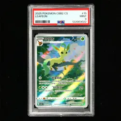 PSA MINT 9 2025 Pokemon Chinese PTCG Card CBB2 #15 Leafeon - Image 2