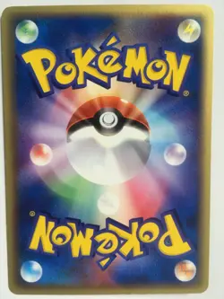 Pokemon Card Japanese Movie Vs Pack 008/019 Forina's Absol 2003 - Image 2