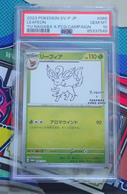 PSA 10 Yu Nagaba Leafeon 068/SV-P Japanese Pokemon Promo Card - Image 3