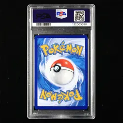 PSA MINT 9 2025 Pokemon Chinese PTCG Card CBB2 #15 Leafeon - Image 3