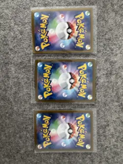 MEGA Gengar MA SAR Set 230/193 240/193 MEGA Dream ex M2a Pokemon Card Japanese - Image 2