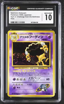 CGC 10 GEM MINT Sabrina's Alakazam Gym 2 Challenge Japanese 65 Holo Pokemon Card - Image 1