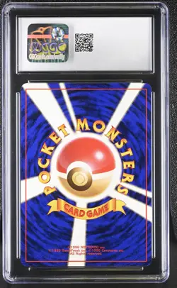 CGC 10 GEM MINT Sabrina's Alakazam Gym 2 Challenge Japanese 65 Holo Pokemon Card - Image 2