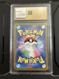 Zapdos Ex #145 Japanese 2023 Pokemon 151 Holo CGC Pristine 10 - Image 2