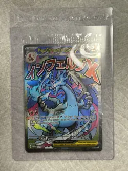 SEALED Mega Charizard X EX 023 Promo TCG Pokemon Phantasmal Flames - Image 2