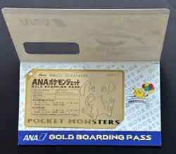 1998 Japanese ANA Pokemon Jet Promo Original Gold Boarding Pass Mew Rare - Image 1