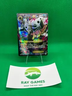 Pokemon TCG M Aggron EX 154/160 XY Primal Clash Holo Full Art Mega DMG - Image 1
