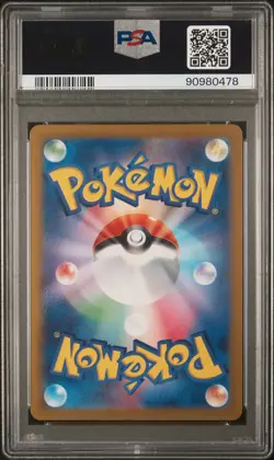 2024 Pokemon Cyber Judge Drampa #083 Japanese Art Rare PSA 10 GEM MINT - Image 2