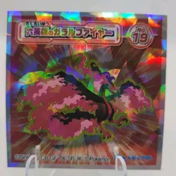 Pokemon Galarian Moltres No.19 Lotte Wafer Sticker Prism Holo 2024 Japanese - Image 1