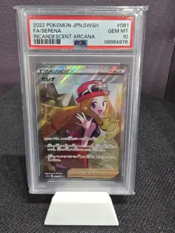 2022 POKEMON JPN SWORD & SHIELD INCANDESCENT ARCANA #081 FULL ART/SERENA PSA 10 - Image 1