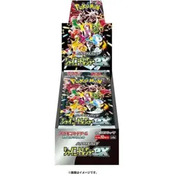 Japanese SV4a Booster Box Pokemon Shiny Treasure ex | US Seller - SHIPS FREE!!! - Image 1
