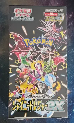 Japanese SV4a Booster Box Pokemon Shiny Treasure ex | US Seller - SHIPS FREE!!! - Image 2