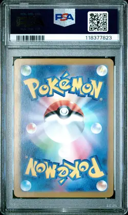 2024 POKEMON JPN SV5A-CRIMSON HAZE ART RARE #078 EEVEE PSA 10 - Image 2