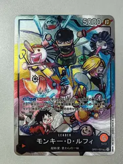Card One Piece Cartoon Luffy Zoro Sanji Chopper Nami Robin Holo Oil - Image 1