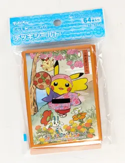 NEW Hanagasa Festival Pikachu Pokemon Center Tohoku Original Card Sleeves - Image 1