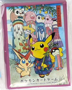 NEW Sendai Tanabata Festival Pikachu Pokemon Center Tohoku Original Card Sleeves - Image 2