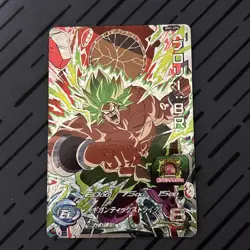Broly Super Dragon Ball Heroes Glow CP Card BM1-CP4 - Image 1