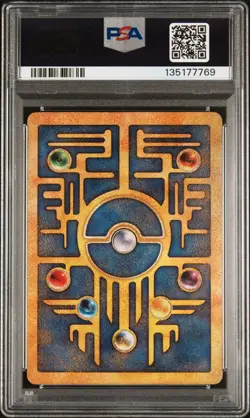 Pokemon Ancient Mew PSA 7 NM Promo Card 2000 Movie Holo TCG - Image 2