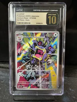 CGC 10 Pristine Loudred 078/066 AR Art Rare Ancient Roar sv4k Pokemon Card - Image 1
