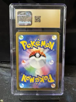 CGC 10 Pristine Loudred 078/066 AR Art Rare Ancient Roar sv4k Pokemon Card - Image 2