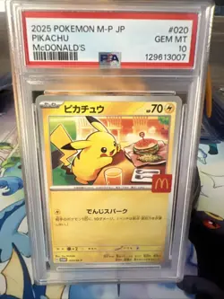 Pokemon Pikachu TCG McDonald's Promo Card PSA 10 Japanese - Image 1