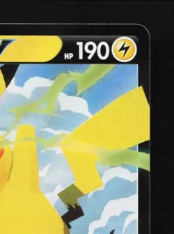 Pikachu V 020/028 LP 25th Anniversary Collection Japanese Pokemon Card TCG - Image 5