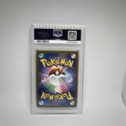 PSA 10 Marshadow Art Rare 069/063 Mega Brave Pokemon Japanese Card GEM MINT - Image 2