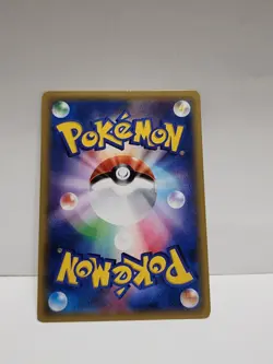 Exeggute 001/078 XY6 Emerald Break 1st Edition Pokemon TCG Card [JPN]* - Image 2
