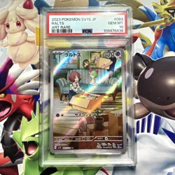 PSA 10 Ralts AR Art Rare 083/078 Japanese SV1S Scarlet ex Pokemon Card Game 2023 - Image 1