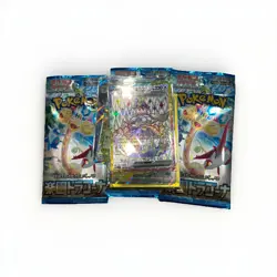 Pokemon Card Lot of 10 RARE ex cards, Language varies. Random lot - Image 1