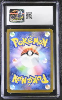 Psyduck 262/SV-P Sv-P Promotional Cards Regular (Japanese) for sale online - Image 2