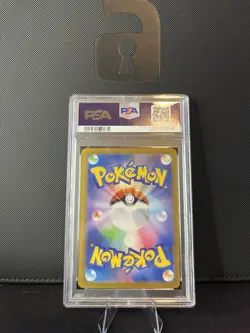 Pokemon Card Japanese Mega Gardevoir EX 087/063 SAR Holo M1S 2025 PSA 10 - Image 2