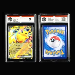 CCG Nintendo 2023-25 Pokemon PTCG CHN . card Pikachu 4PCS - Image 5