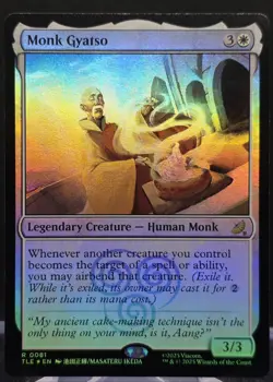 Monk Gyatso #81 Avatar: The Last Airbender Foil Rare - Image 1