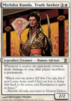Michiko Konda, Truth Seeker HP, English MTG Saviors of Kamigawa - Image 1