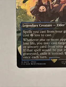 Emet-Selch of the Third Seat MTG Final Fantasy Chocobo Track Foil 0473 NM - Image 5