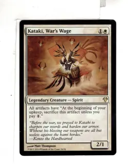 MTG SkeenAB Kataki War's Wage from Modern Event Deck. NM. - Image 1