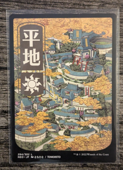 MTG: Plains (294)(Kamigawa: Neon Dynasty) JP FULL ART - Image 1