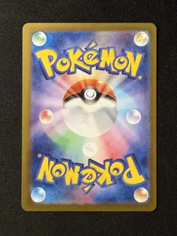 Sinistcha ex 079/066 SR Crimson Haze sv5a Japanese Pokemon TCG CGC NM+ - Image 2