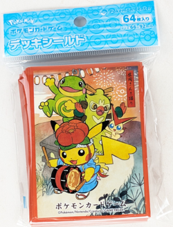 NEW Sansa Dance Pikachu Ver.2 Pokemon Center Tohoku Original Card Sleeve Pack - Image 1