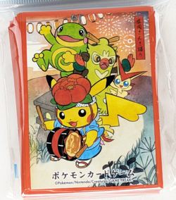 NEW Sansa Dance Pikachu Ver.2 Pokemon Center Tohoku Original Card Sleeve Pack - Image 2