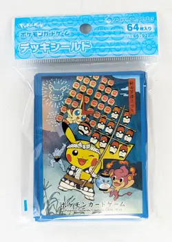 NEW Akita Kanto Festival Pikachu Pokemon Center Tohoku Original Card Sleeves - Image 1