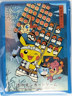 NEW Akita Kanto Festival Pikachu Pokemon Center Tohoku Original Card Sleeves - Image 2